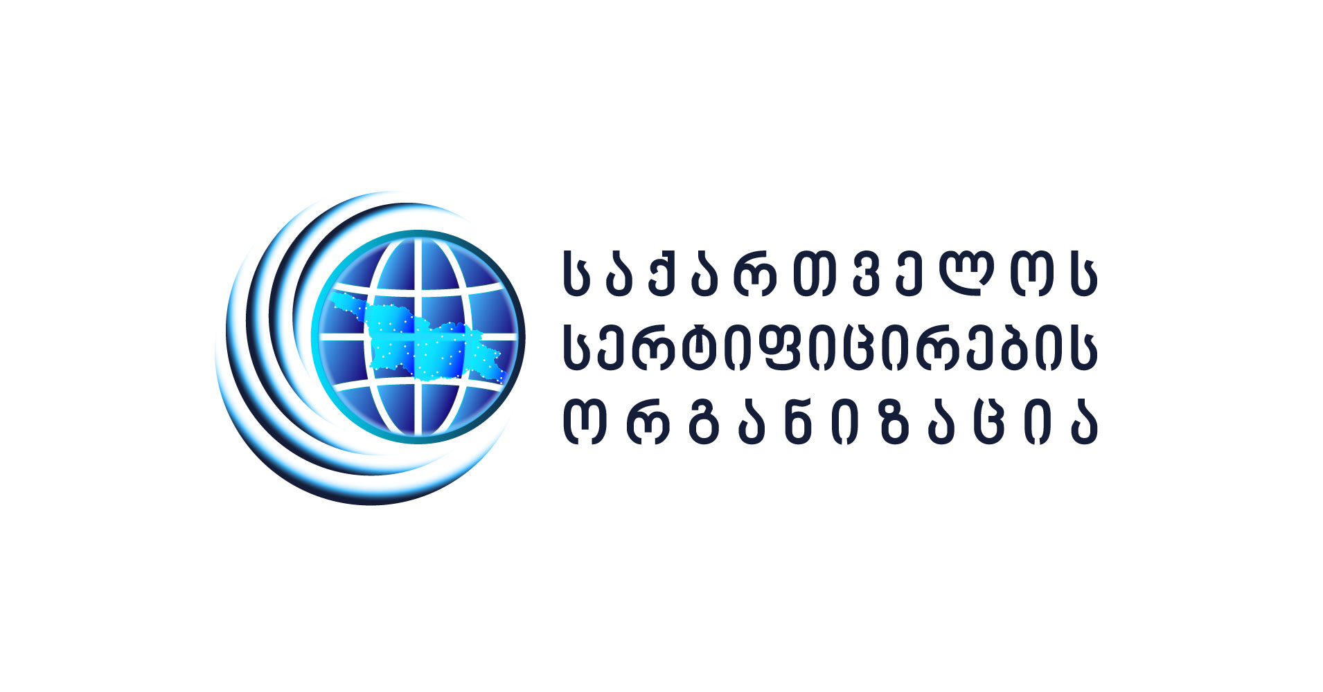 ISO Consulting Certification Training Experts in Georgia